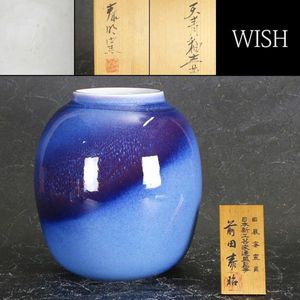 前田泰昭のYahoo!オークション(旧ヤフオク!)の相場・価格を見る｜Yahoo