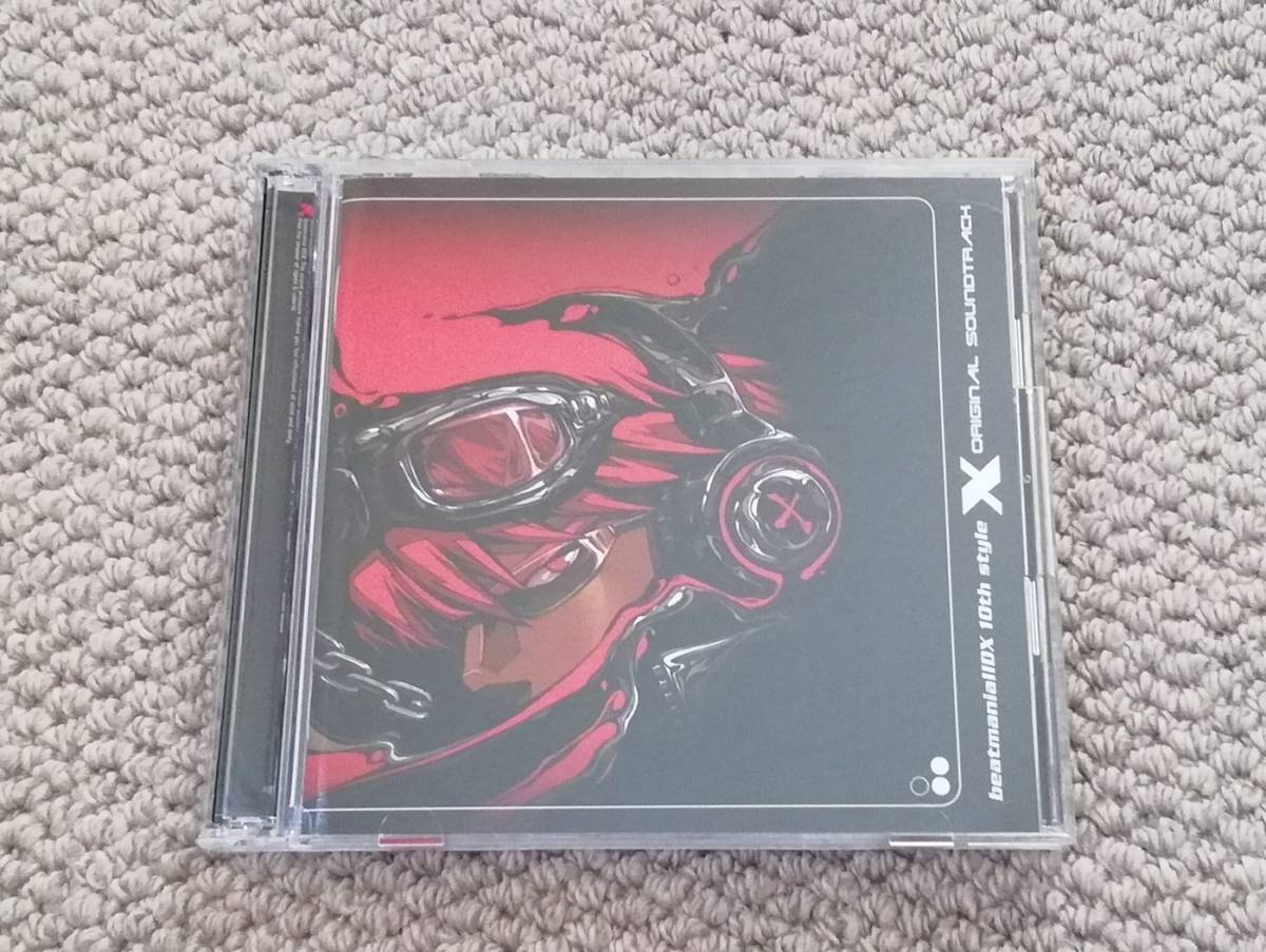 beatmania IIDX 10th style ORIGINAL SOUNDTRACK ビートマニア2DX