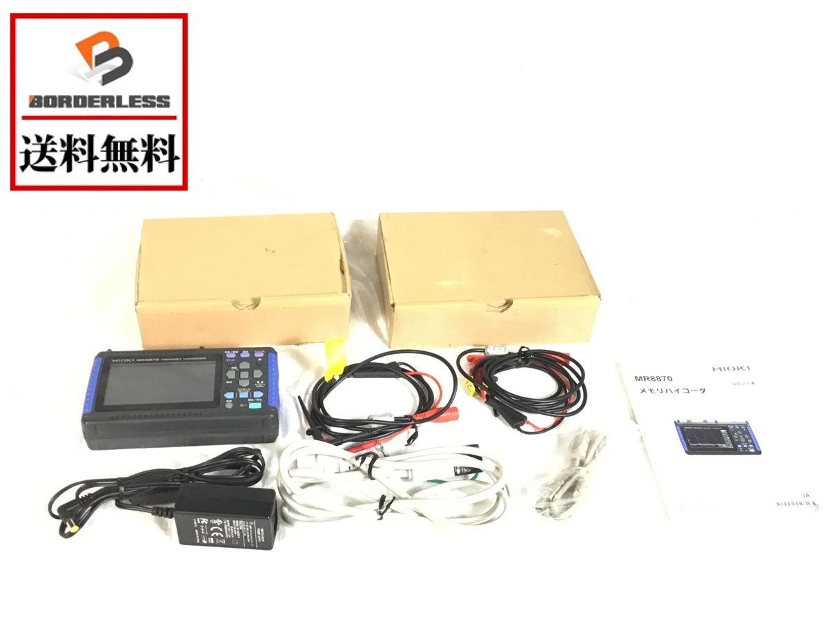 未使用】4Kビデオカメラ JVC ケンウッド GZ-RY980 QUAD PROOF トップ