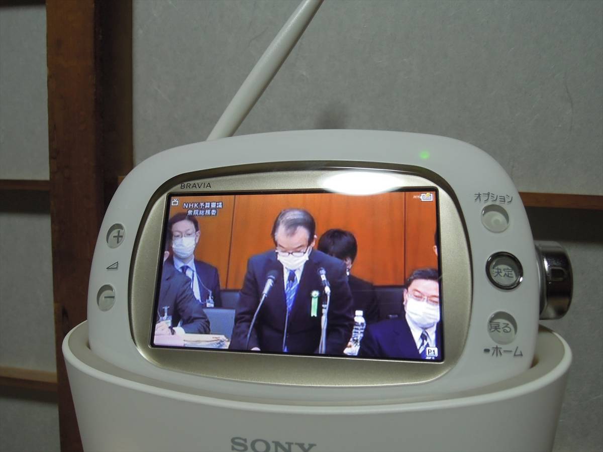 XDV-W600 SONY ワンセグTV BRAVIA ラジオ 防水 ☆ソニー 録画 xdv 防災