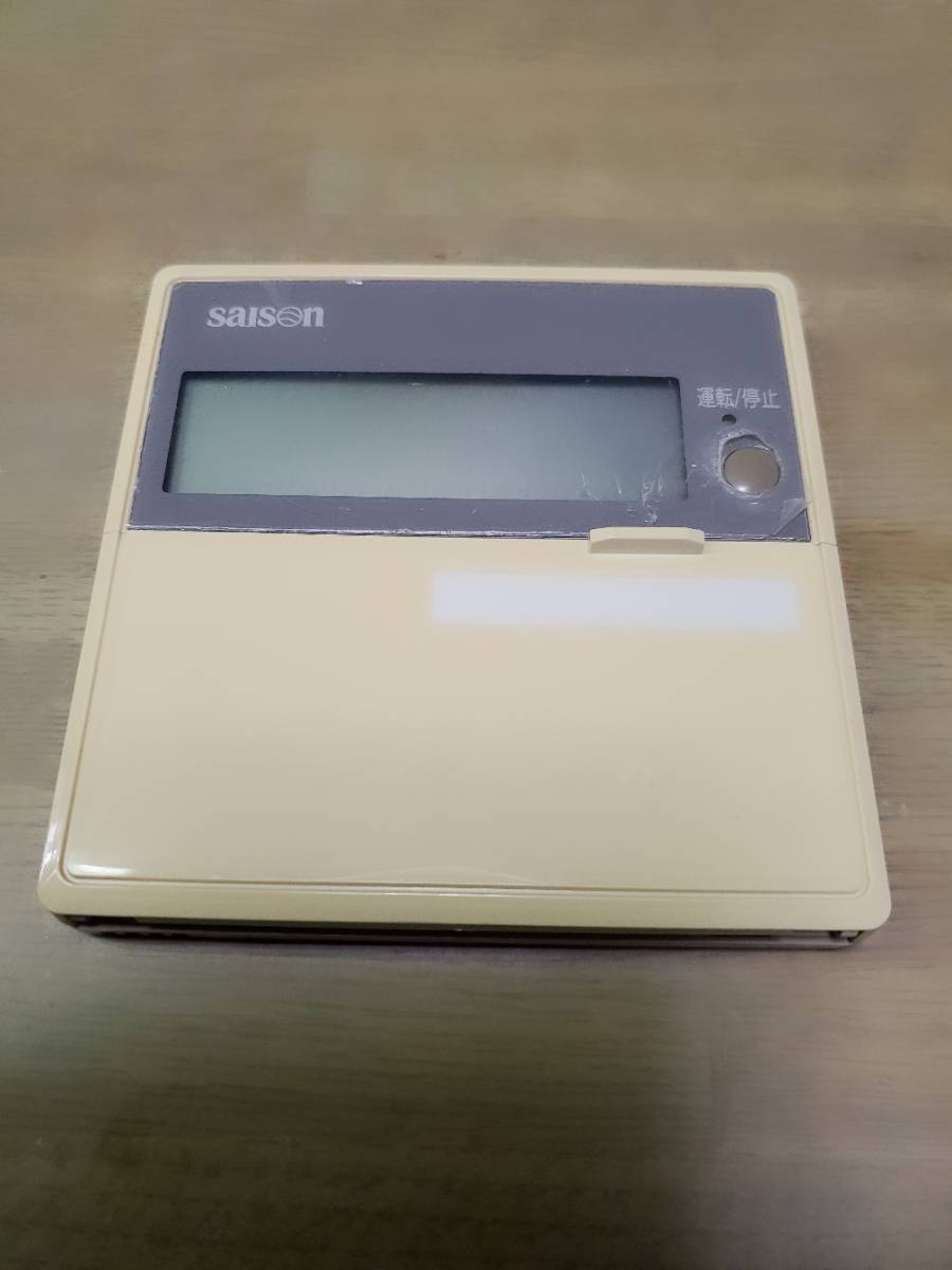 品質保証，格安 三菱重工 ＳＡＩＳＯＮ セゾン エアコン用 リモコン 型番不明 その⑬(三菱)｜売買されたオークション情報、yahooの商品情報をアーカイブ公開 - オークファン 三菱