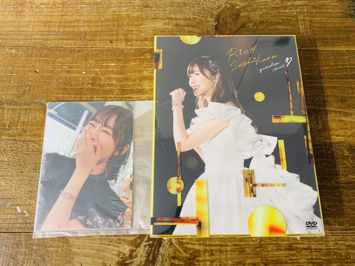 Dvd 指原莉乃卒業コンサート さよなら 指原莉乃 Special Dvd 7枚組 Box 写真付 指原莉乃 売買されたオークション情報 Yahooの商品情報をアーカイブ公開 オークファン Aucfan Com