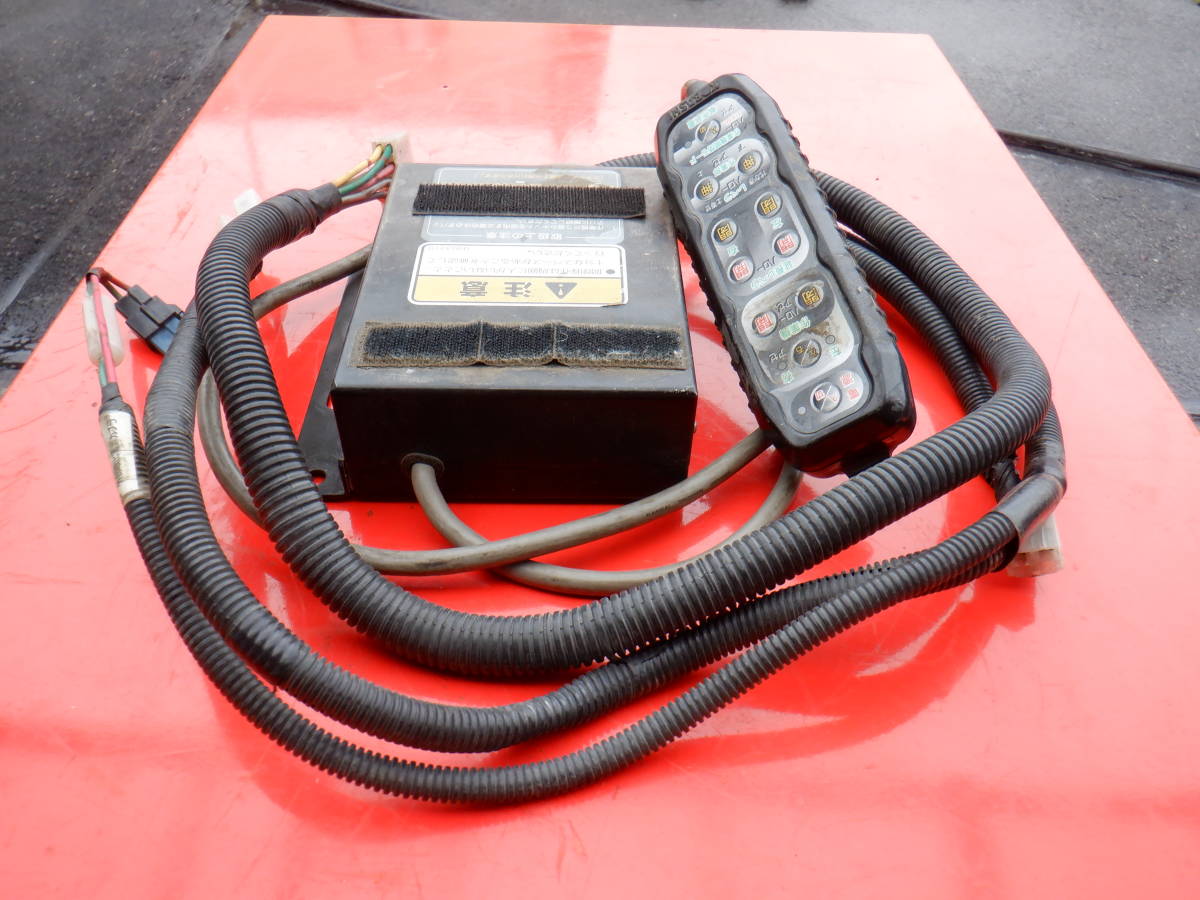○KOBASHI○コバシ○リモコン○コントローラー○操作ユニット○電源