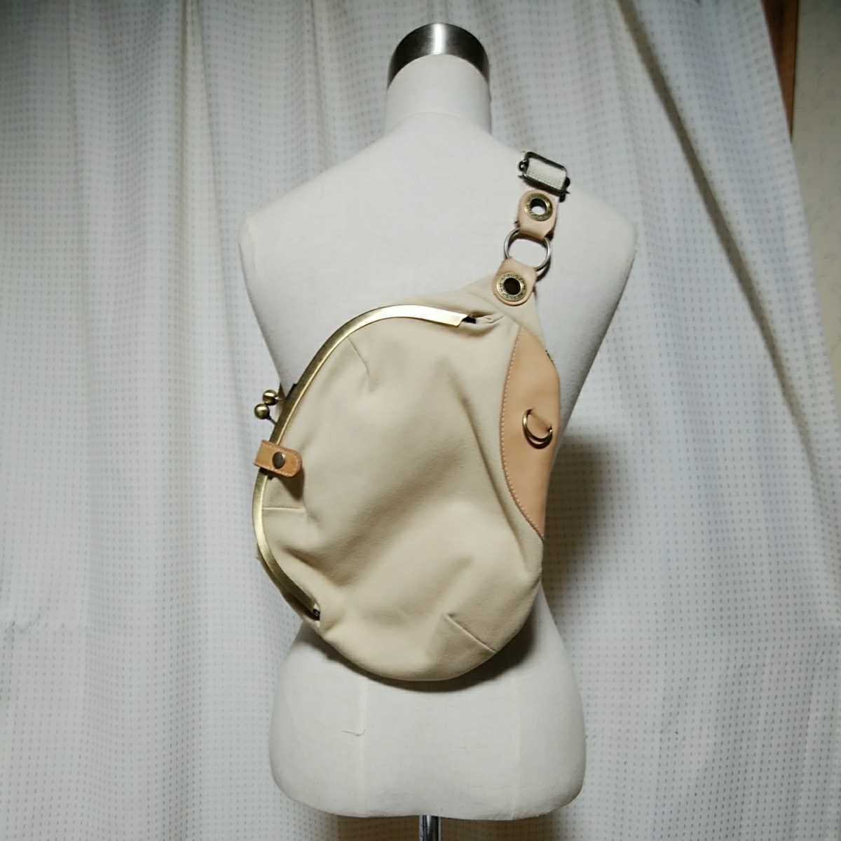4月で出品終了 14，850円 あやの小路 AYANOKOJI がま口 まめ ボディ 