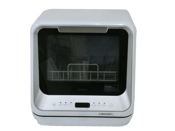 中古 シロカ SS-M151 食器洗い乾燥機 家電 M5544056 - 2026年最新