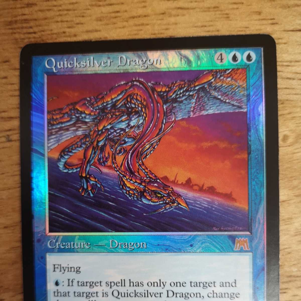 MTG ONS 水銀のドラゴン Foil 水銀のドラゴン⁄Quicksilver Dragon foil