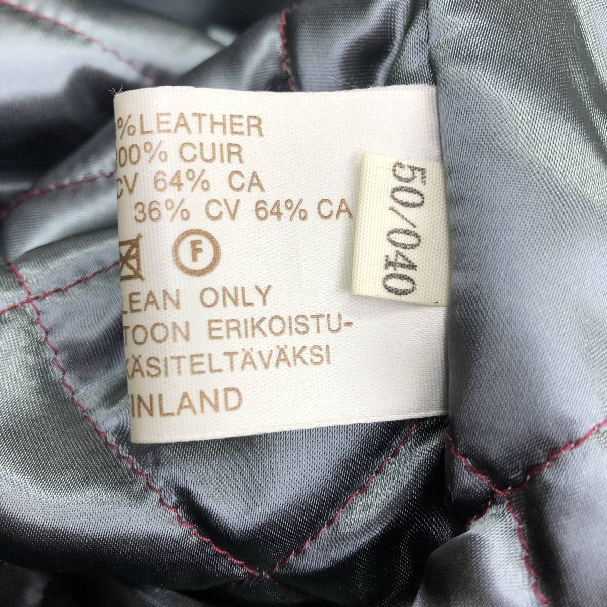 MYSTIQUE OF biql THE NORTH 本革 フィンランド製 ダッフルコート 50 
