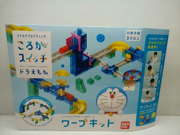 ころがスイッチ ドラえもん ワープキット 知育玩具 売買されたオークション情報 Yahooの商品情報をアーカイブ公開 オークファン Aucfan Com