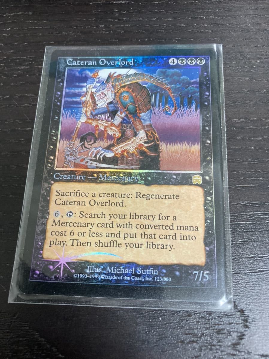 MTG カテラン組合の首領Foilメルカディアンマスクス 英語版 英語版
