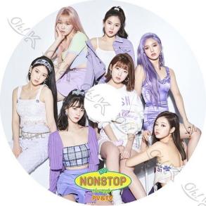 K Pop Dvd Oh My Girl Pv Tv Nonstop Bungee The Fifth Season Remember Me Secret Garden Oh My Girl オーマイガール Dvd 複数被写体 売買されたオークション情報 Yahooの商品情報をアーカイブ公開 オークファン Aucfan Com