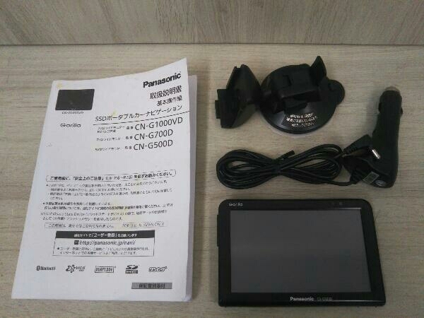  Panasonic ゴリラ CN-G500D カーナビ 2016年(メモリーナビ)｜売買されたオークション情報、yahooの商品情報をアーカイブ公開 - オークファン メモリーナビ