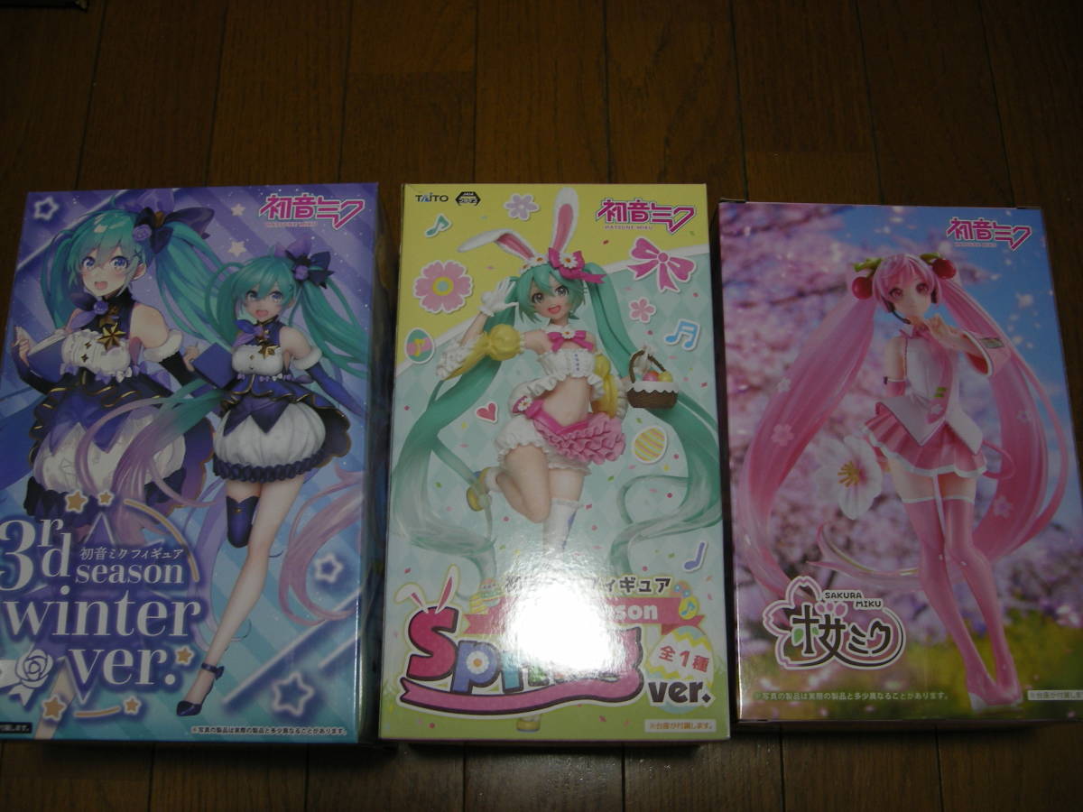 初音ミク フィギュア 3rd season winter ver. 描き下ろしフィギュア 桜 