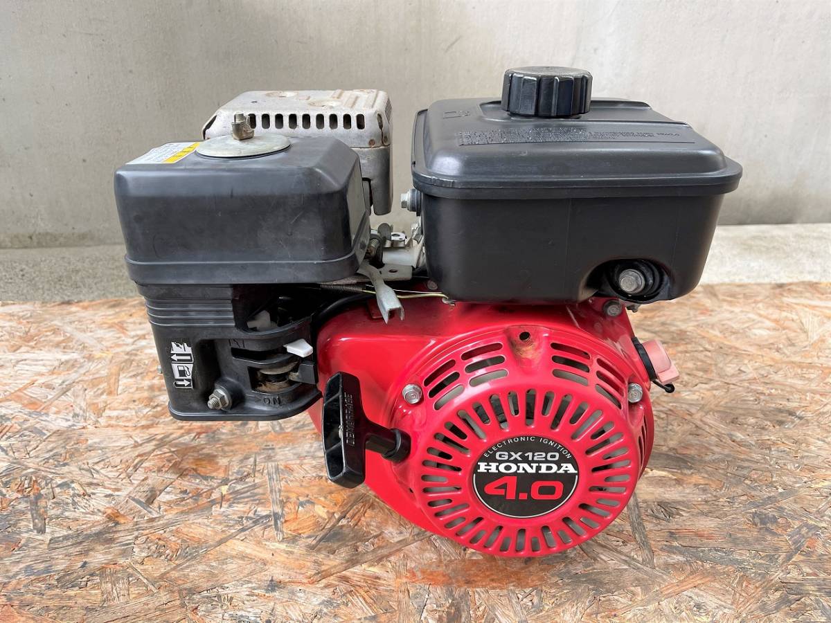 ホンダ GX120 ガソリンエンジン 公式通販 ホンダガソリンエンジンGX120