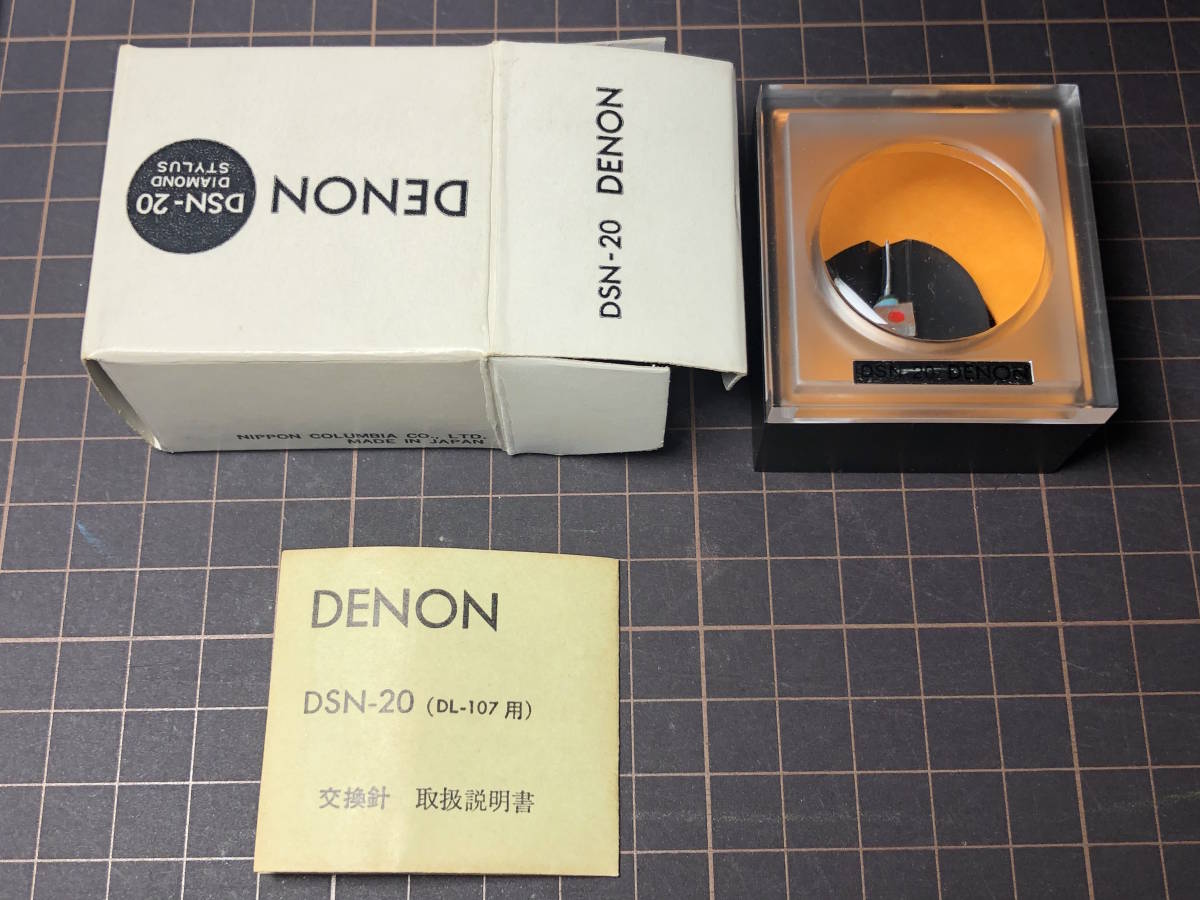  DENON DSN-20 DL-107用(MM)｜売買されたオークション情報、yahooの商品情報をアーカイブ公開 - オークファン MM