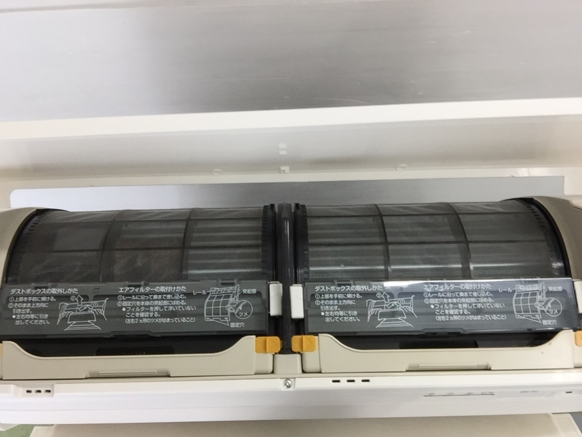 AN63URP-W DAIKIN うるるとさらら ☆ダイキン うるさら7 2017年モデル