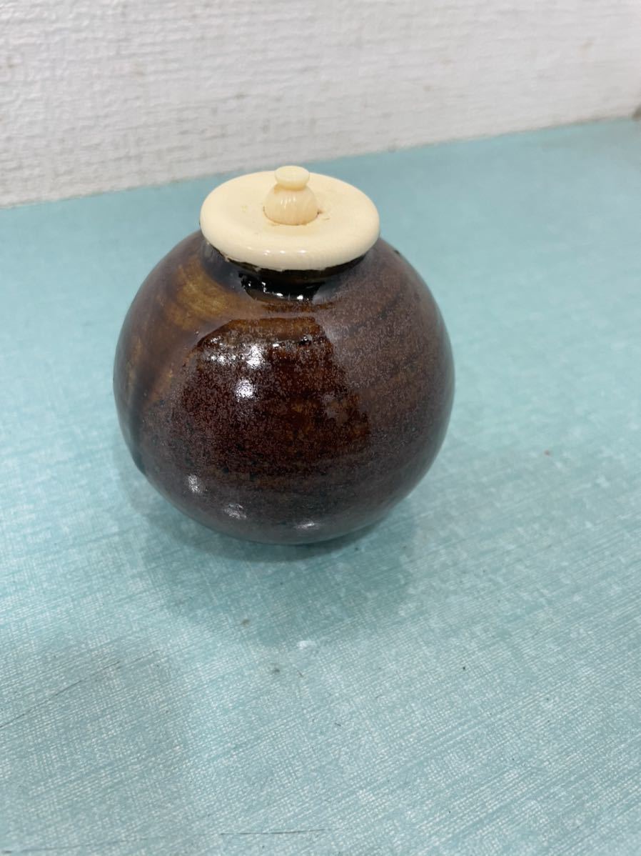 笹田 有祥？ 茶入 平安 茶道具 平安有祥 笹田有祥 茶入 鎗の鞘 茶道具