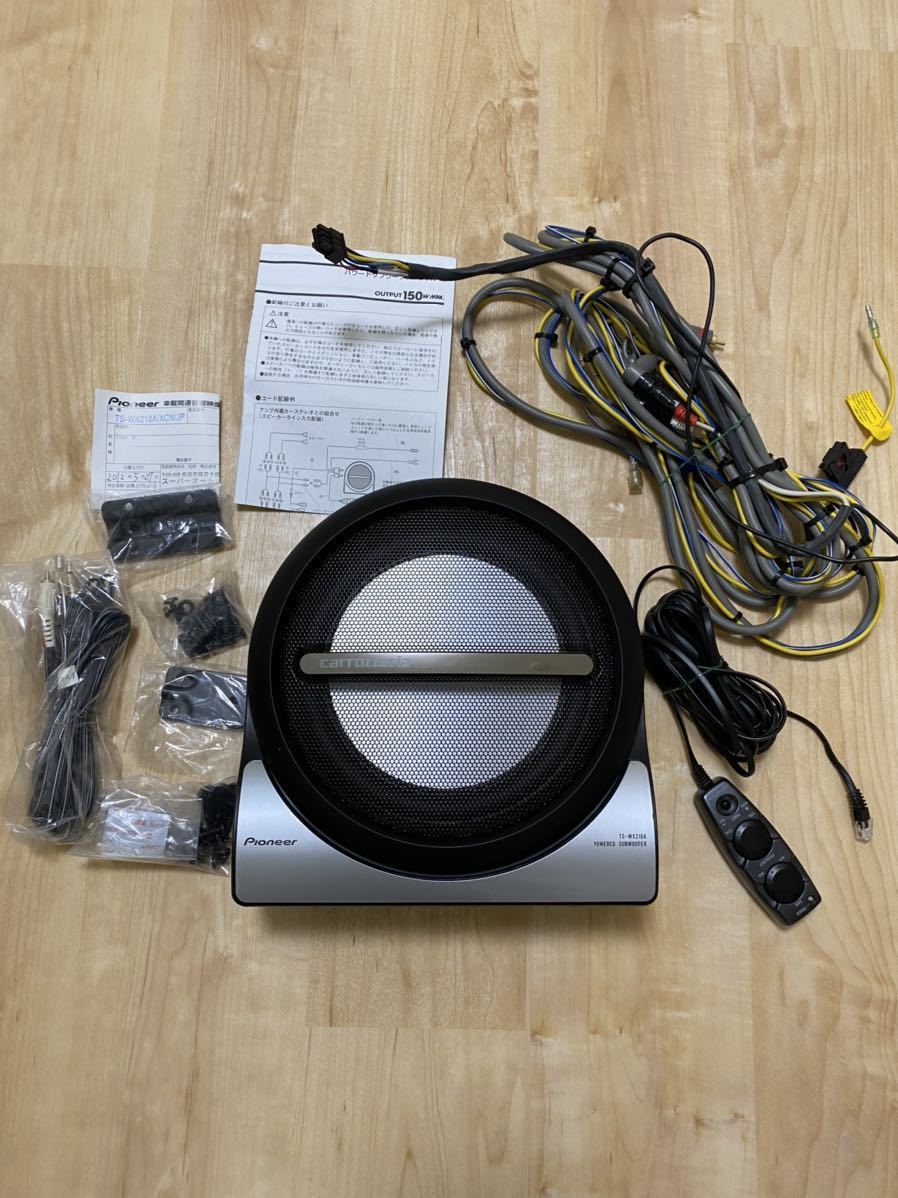 ②☆Pioneer carrozzeria TS-WX210A 20cmパワードサブウーファー