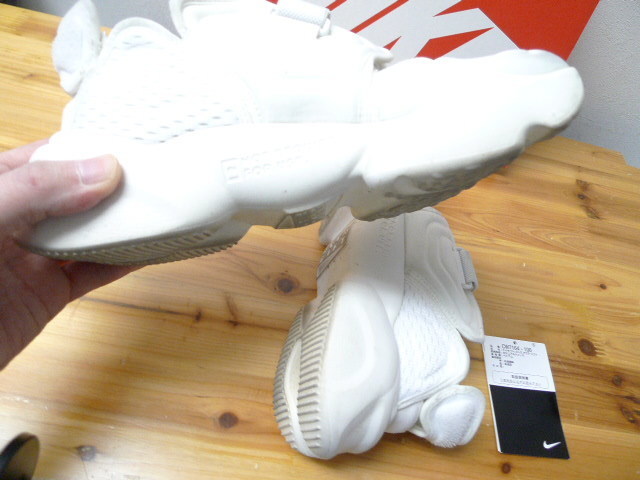 ◇ NIKE W NIKE AQUA RIFT ナイキ CW7164-100 アクア リフト ◇ NIKE W NIKE AQUA RIFT ナイキ CW7164-100 アクア リフト