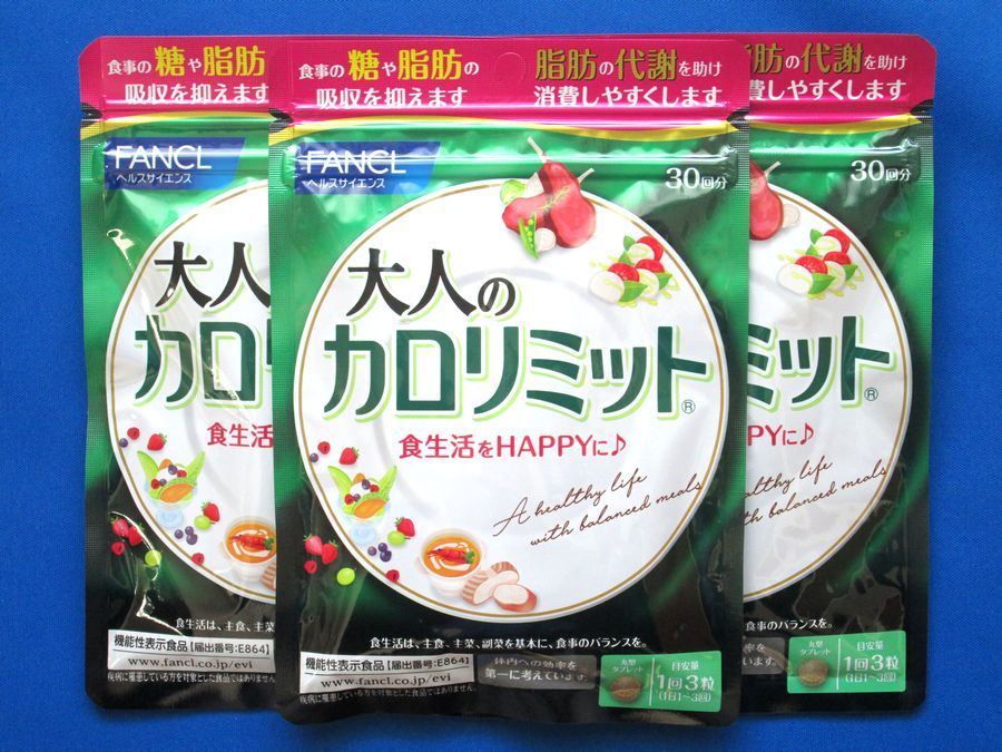 レクレア パイナップル味 パイナップル ReClair（レクレア） 30本×2