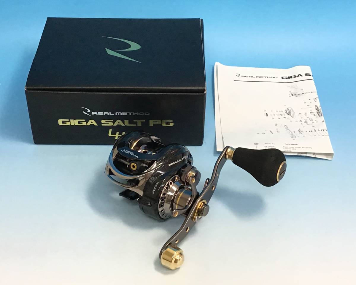 シマノ 15 SWツインパワー 10000PG スペア スプール SHIMANO TWIN