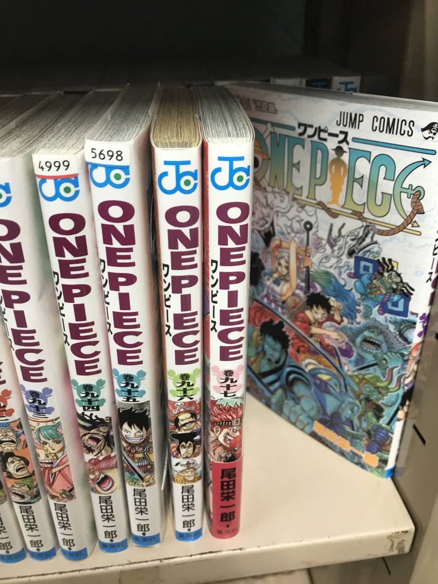 Onepiece ワンピース おまけ大量 98巻 全巻 全98巻 1 98巻 フィギュア 零巻 別巻等 尾田栄一郎 全巻セット 売買されたオークション情報 Yahooの商品情報をアーカイブ公開 オークファン Aucfan Com