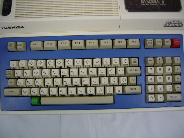 東芝 TOSHIBA PASOPIA7 パソピア7 PA7007 昭和 レトロ ビンテージ 通電