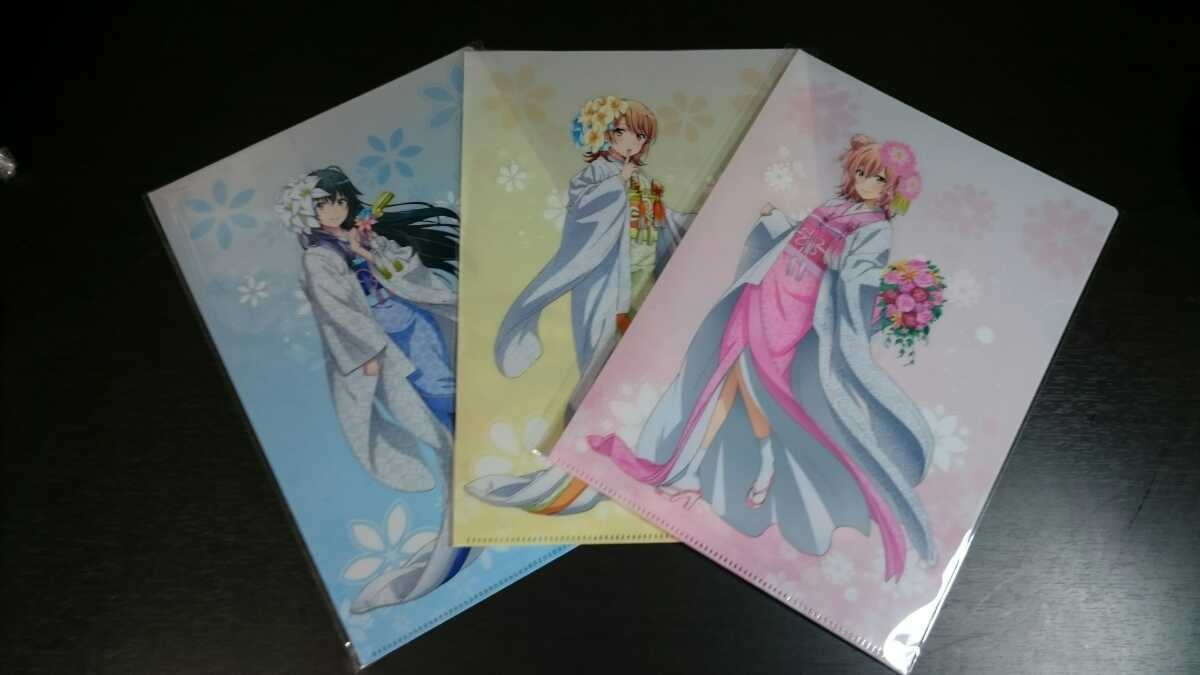 やはり俺の青春ラブコメはまちがっている 完 雪ノ下雪乃 一色いろは 