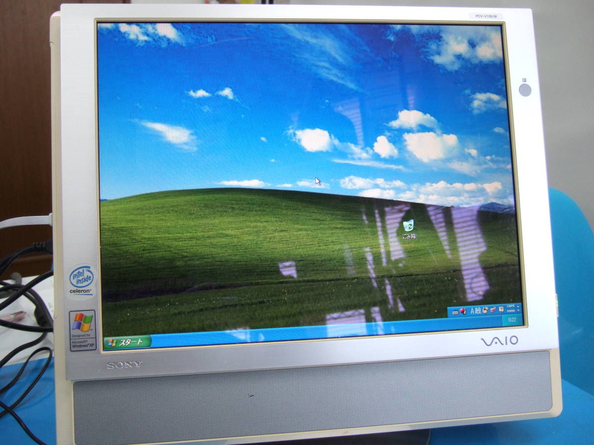SONY VAIO PCV-V11B 起動確認 液晶一体 パソコン 動作確認 品番PCV-6600