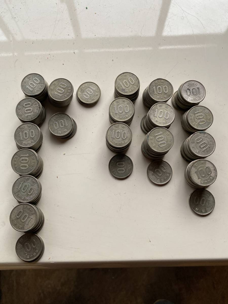 百円銀貨