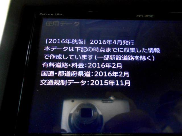 N-BOX jf3 | : JF4 純正 JF3 純正ナビの通販 VXM-204VFI 公式 Gathers