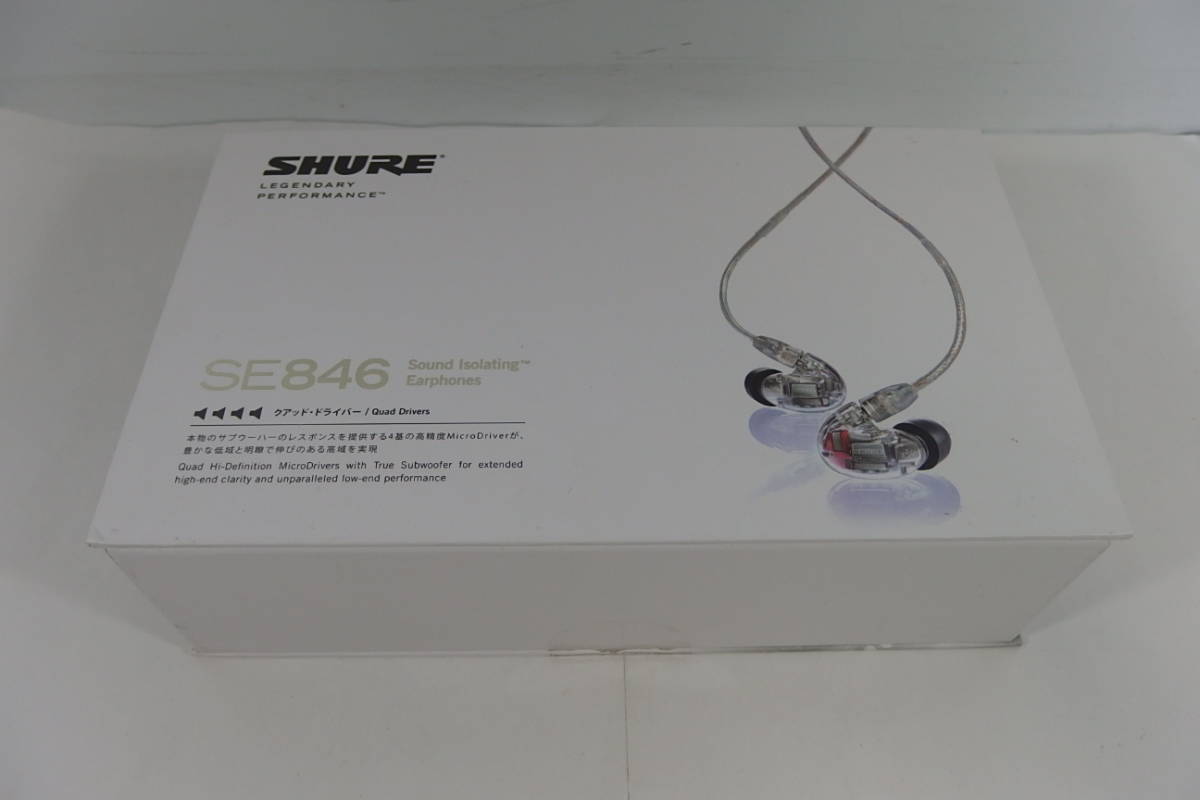 ◇SHURE シュア 高遮音性イヤホン SE846 クリスタルクリアー 【公式通販】