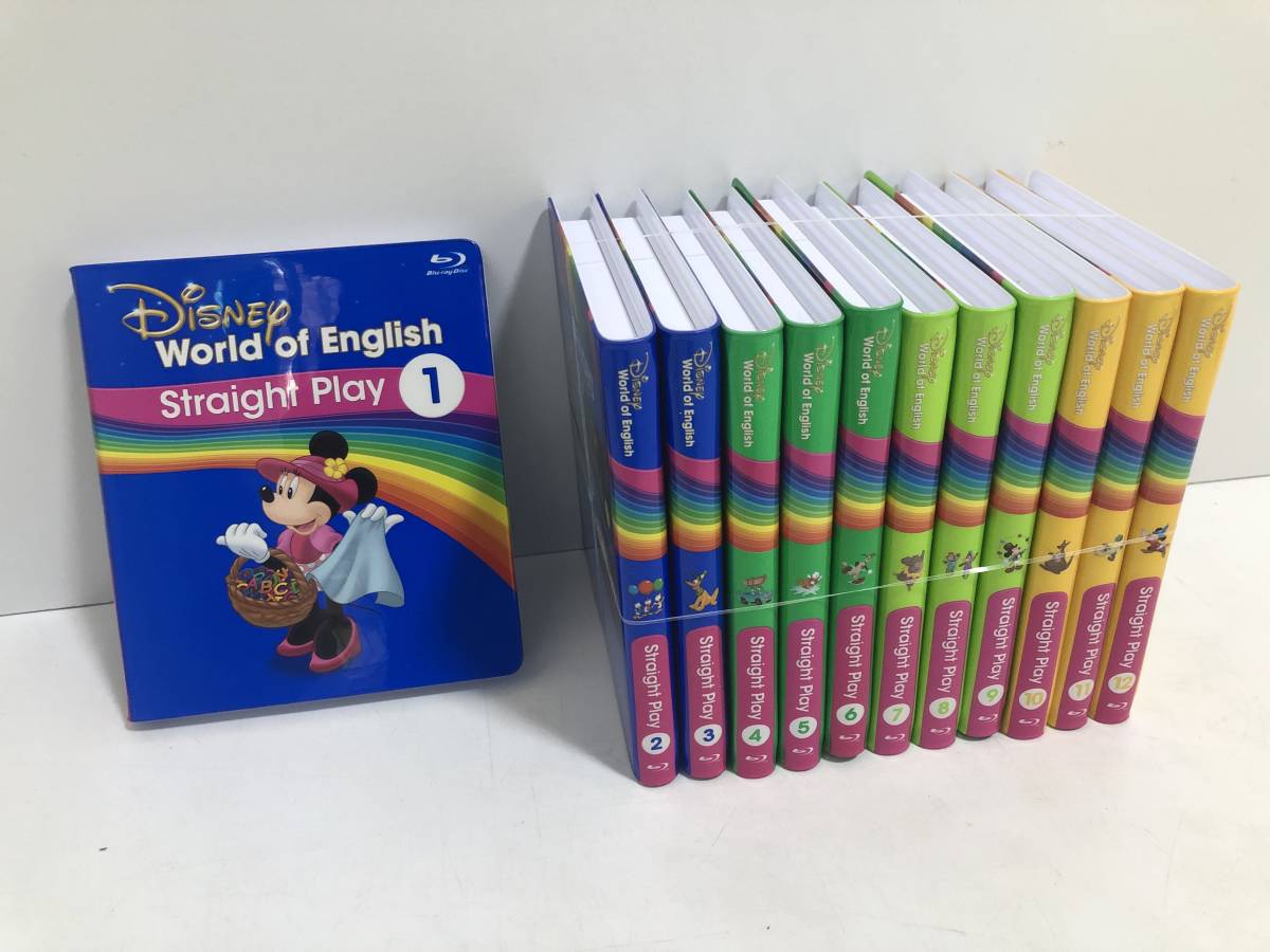 DWE ディズニー英語システム □再生保証あり DWE ワールド 最新 