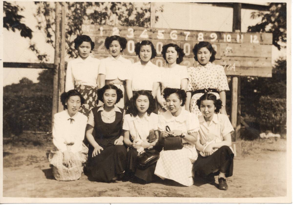 昭和年代 30年代 女学校 女学生等 若い女性 生写真合計10枚 セーラー服 制服 清楚美人 知的 天然美少女 戦後復興期 昭和レトロ 印刷物 売買されたオークション情報 Yahooの商品情報をアーカイブ公開 オークファン Aucfan Com