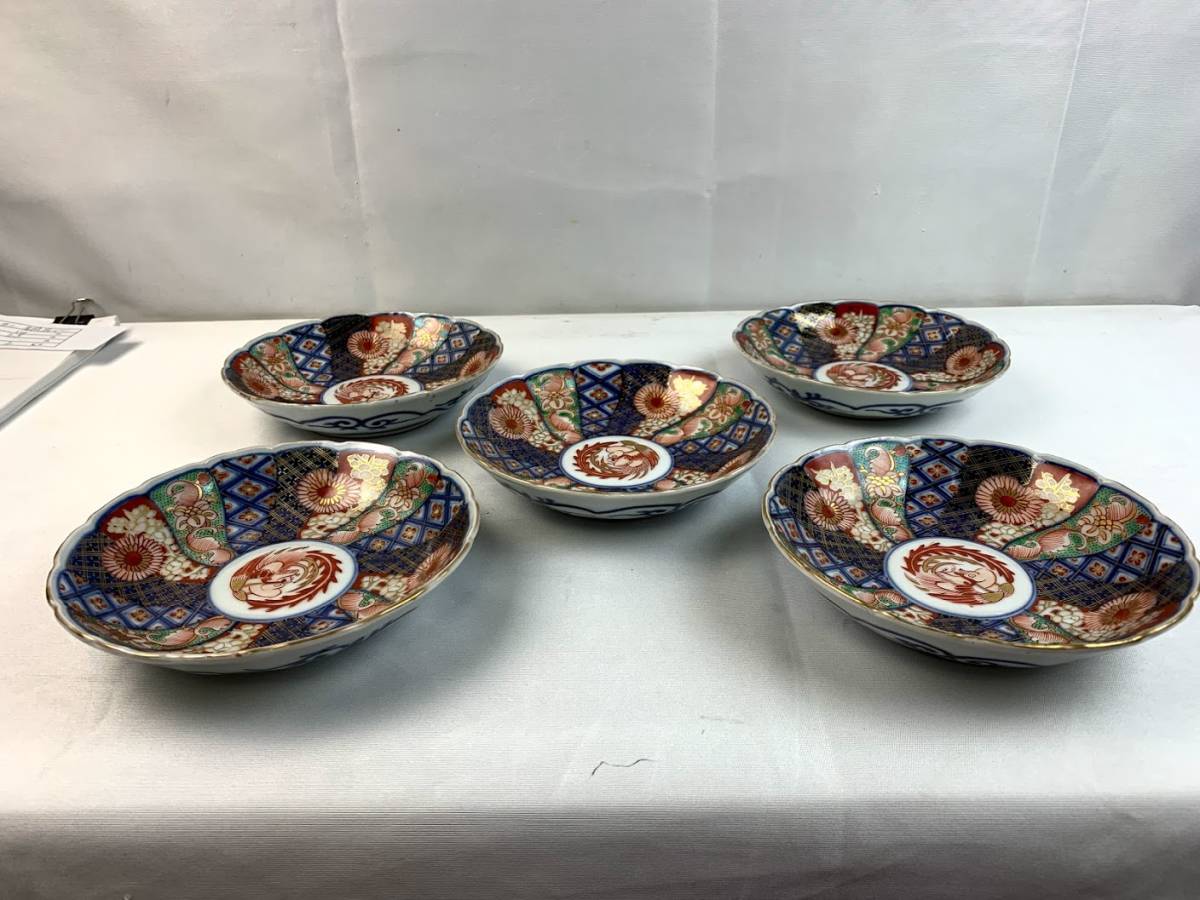 胡】時代 大聖寺伊万里 木玉宝鼎之珍 色絵 金彩菊文 皿 五