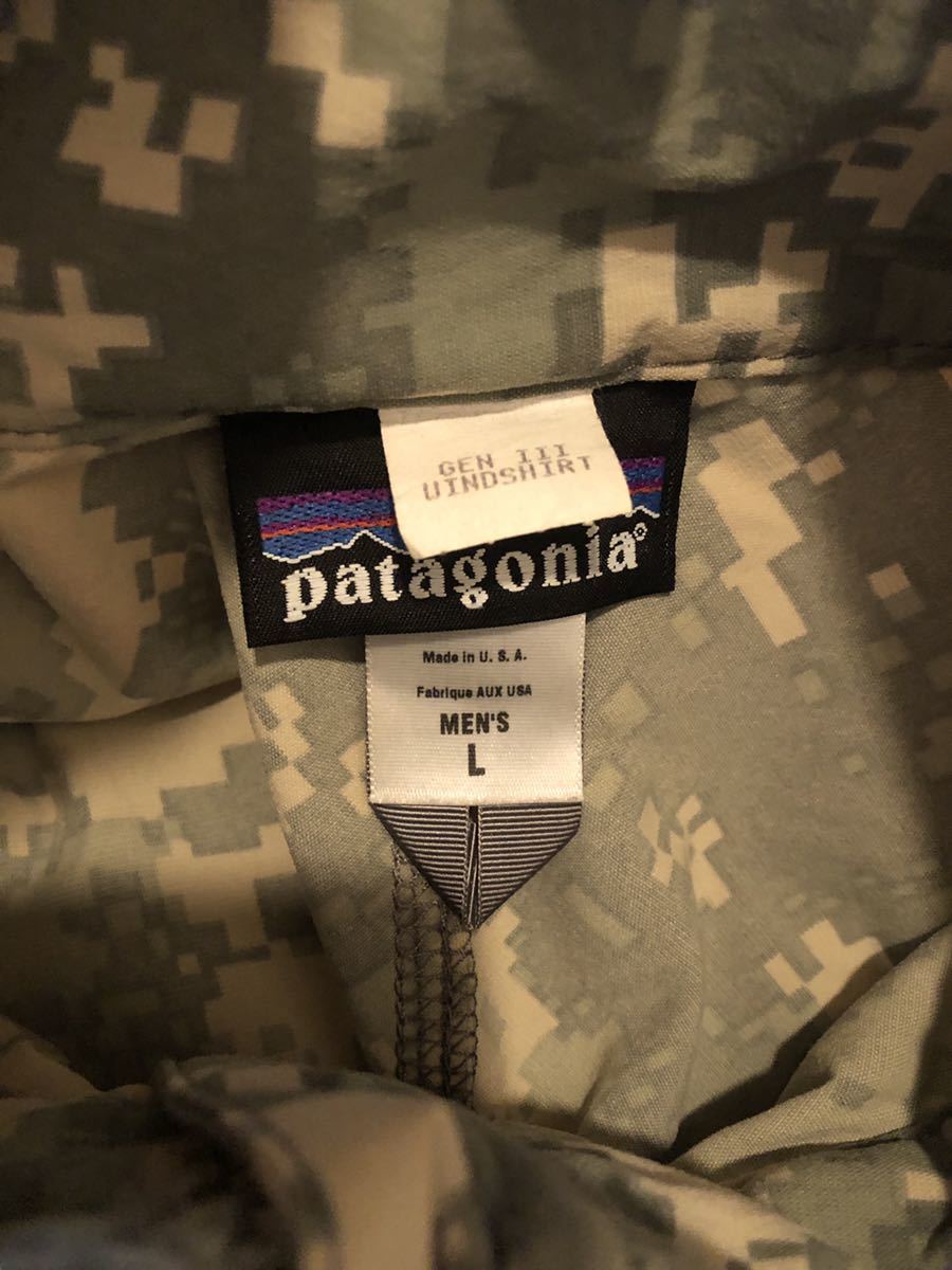 DEADSTOCK Patagonia MARS Windshirt ミリタリー パタゴニア MARS