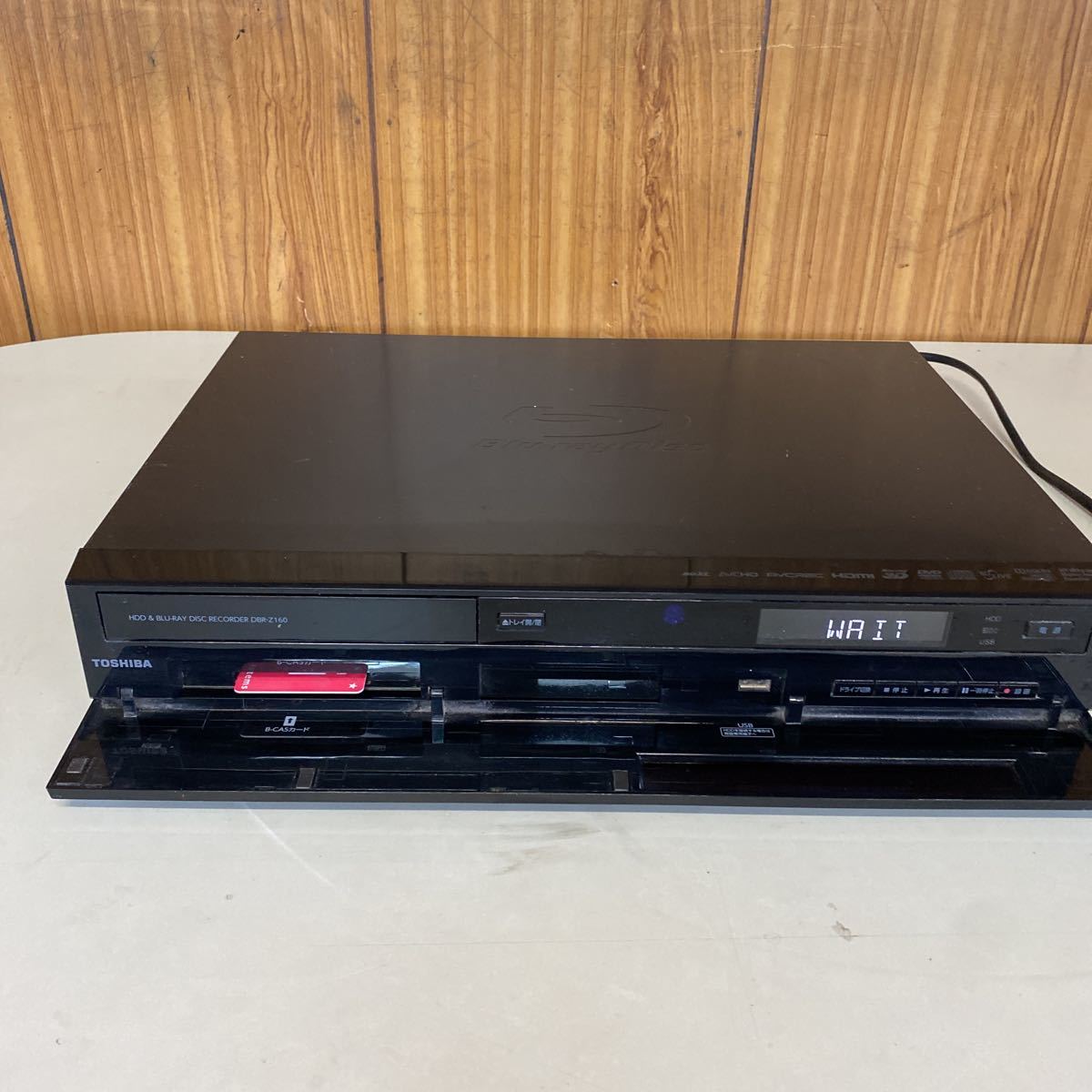 DBR-Z160 TOSHIBA 東芝 REGZA ブルーレイレコーダー HDD ブルーレイ