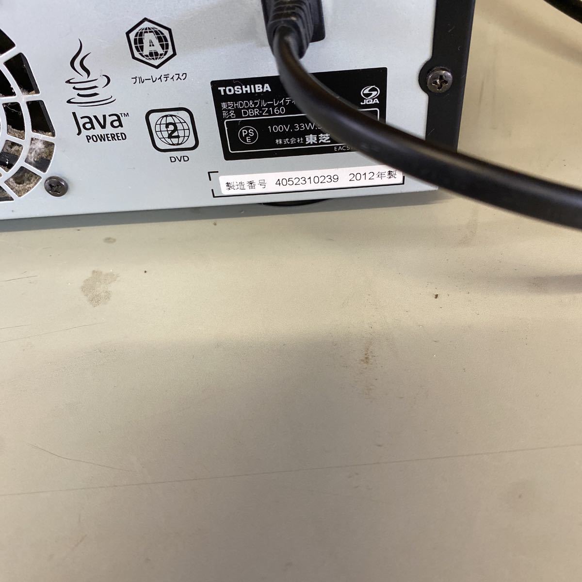 DBR-Z160 TOSHIBA 東芝 REGZA ブルーレイレコーダー HDD ブルーレイ