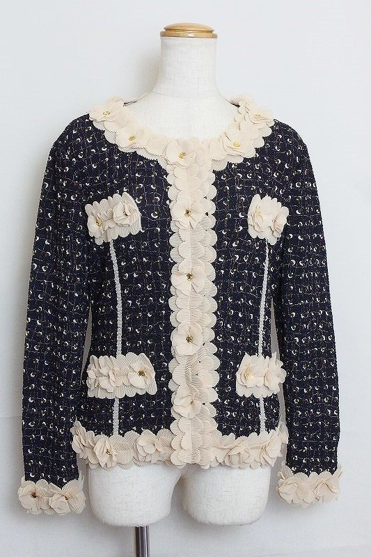 春ウララ1000円～スタート『 大人甘めのふりフリル ロング シャツ