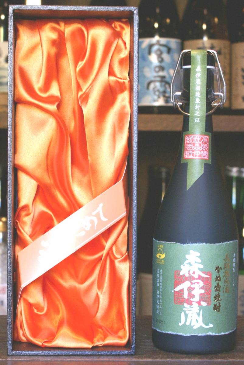 古酒☆ドゥニ ムニエ オルダージュ バカラ クリスタル デキャンタ