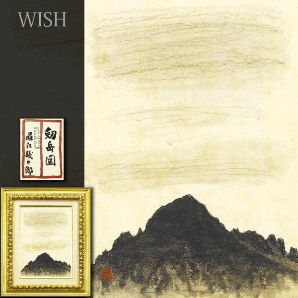 滝川太郎、油絵F10号、[薔薇]、真作。 - 真作 絵画 ◇雄大山景 〇