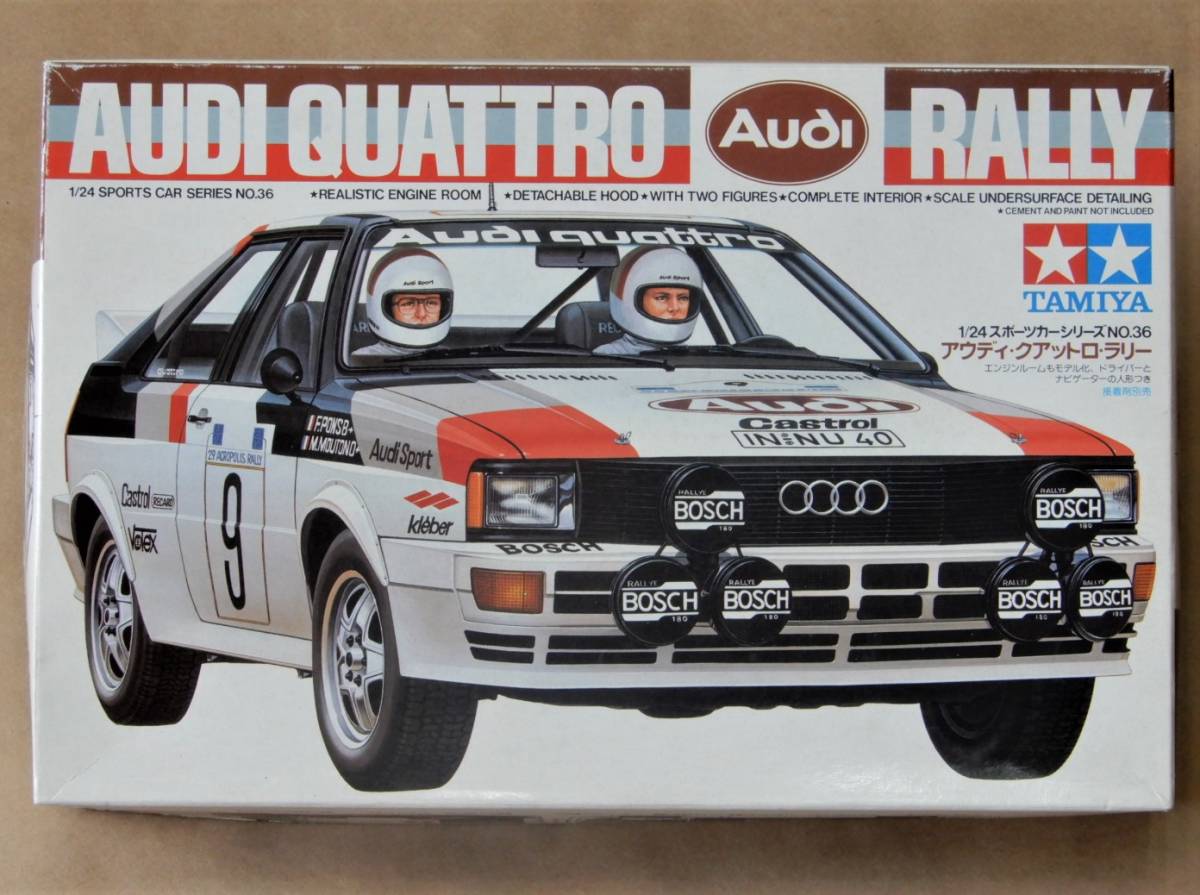 1⁄24 タミヤ アウディ Audi スポーツカーシリーズ | アウディクワトロ 