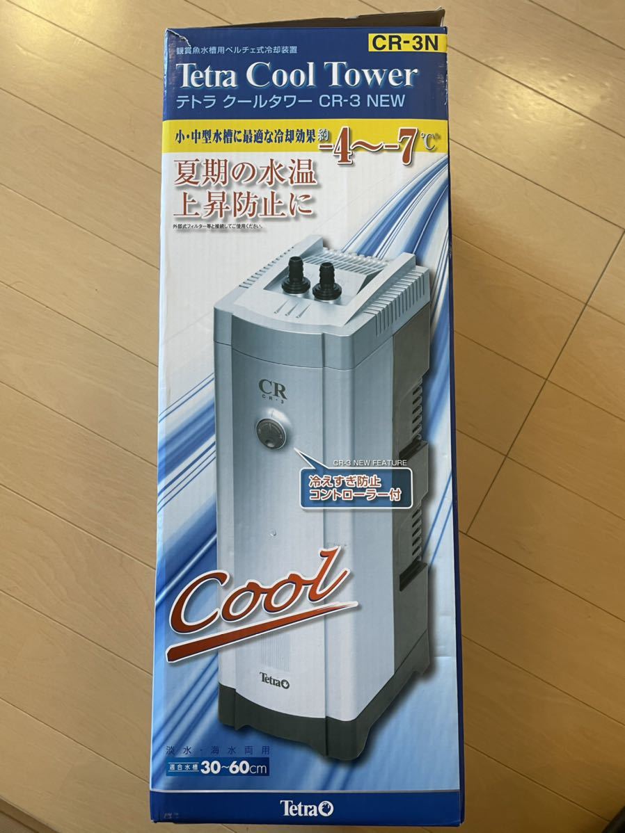 ペット用品 テトラ (Tetra) クールタワー CR-3NEW
