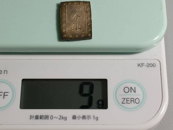 天保一分銀 アッシニボイヤティーセット（RK489 These Po ピヨのひとりごと