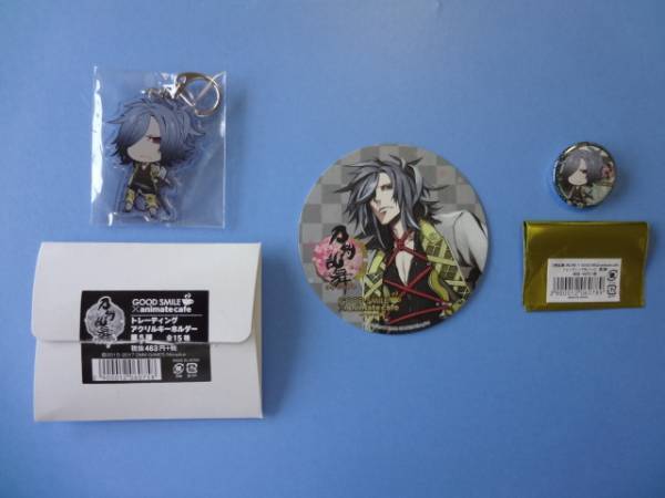 刀剣乱舞 とうらぶ アニメイトカフェ アニカフェ アクキー 缶バッジ