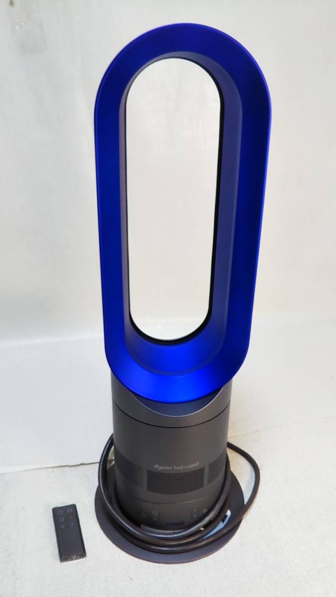 dyson ダイソン ホット＋クール 完動品 アイアン/サテンブルー 中古1円