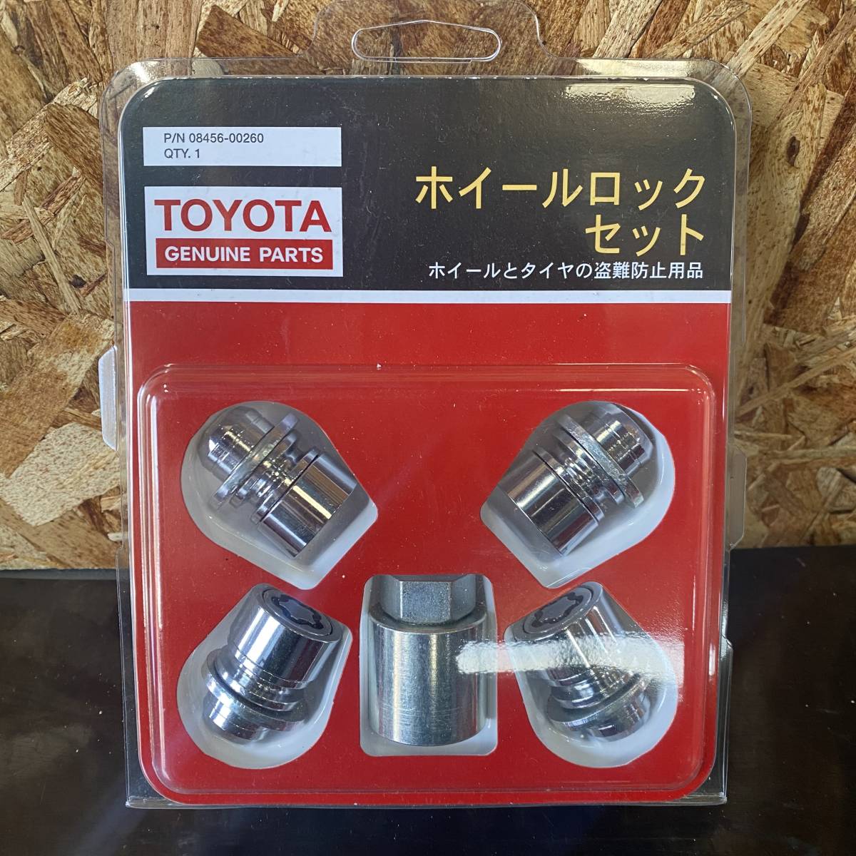 ロックナット 純正 トヨタ ホイール ナット Amazon TOYOTA トヨタ 純正