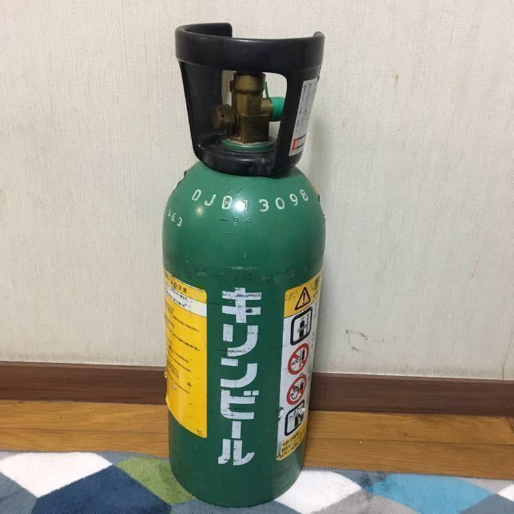 ミドボン 5kg 炭酸ガスボンベ 液化炭酸ガスボンベ 二酸化炭素 残量計