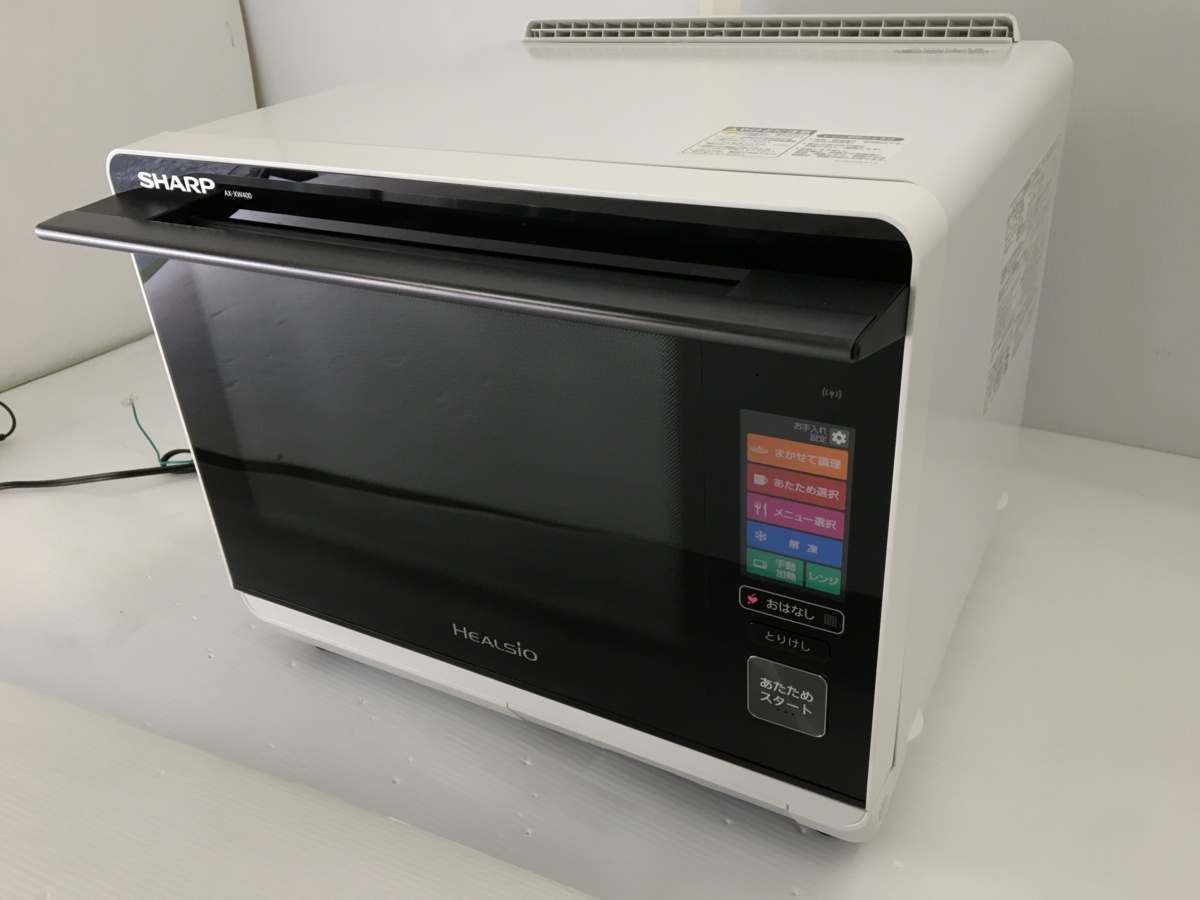 シャープ SHARP ヘルシオ AX-XW400-W ウォーターオーブンレンジ 30L 庫 