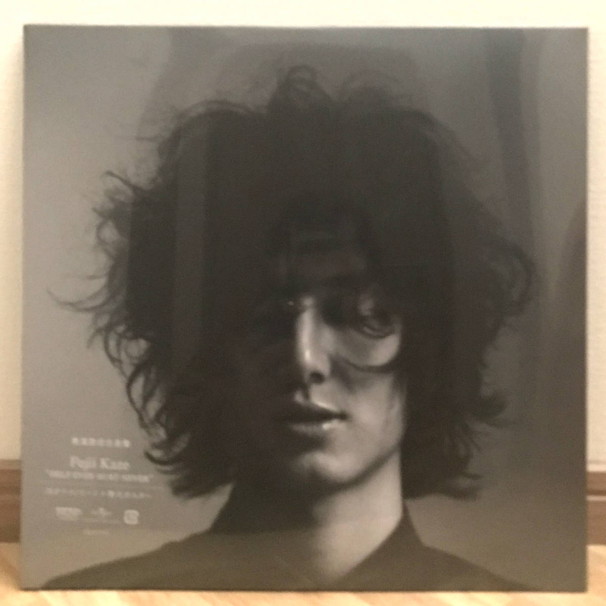 新品 LP 藤井風　HELP EVER HURT NEVER　レコード