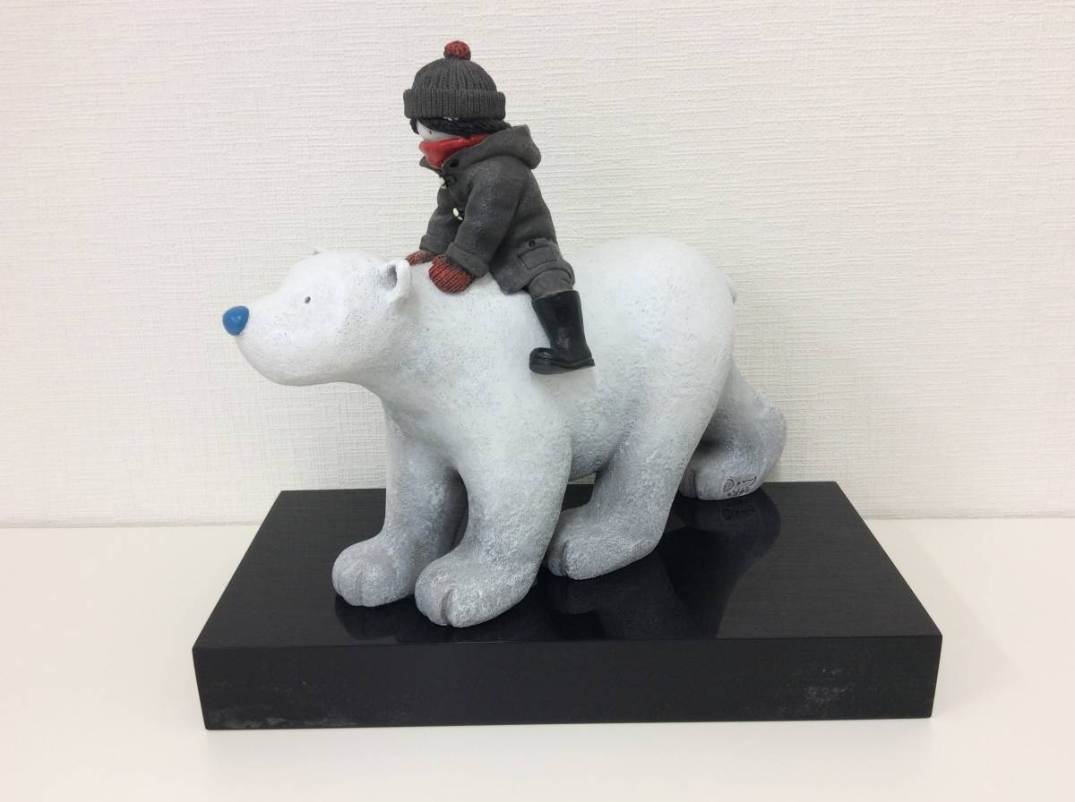 Hyde - Yahoo!オークション Doug Arms : Your オブジェIn ダグハイド